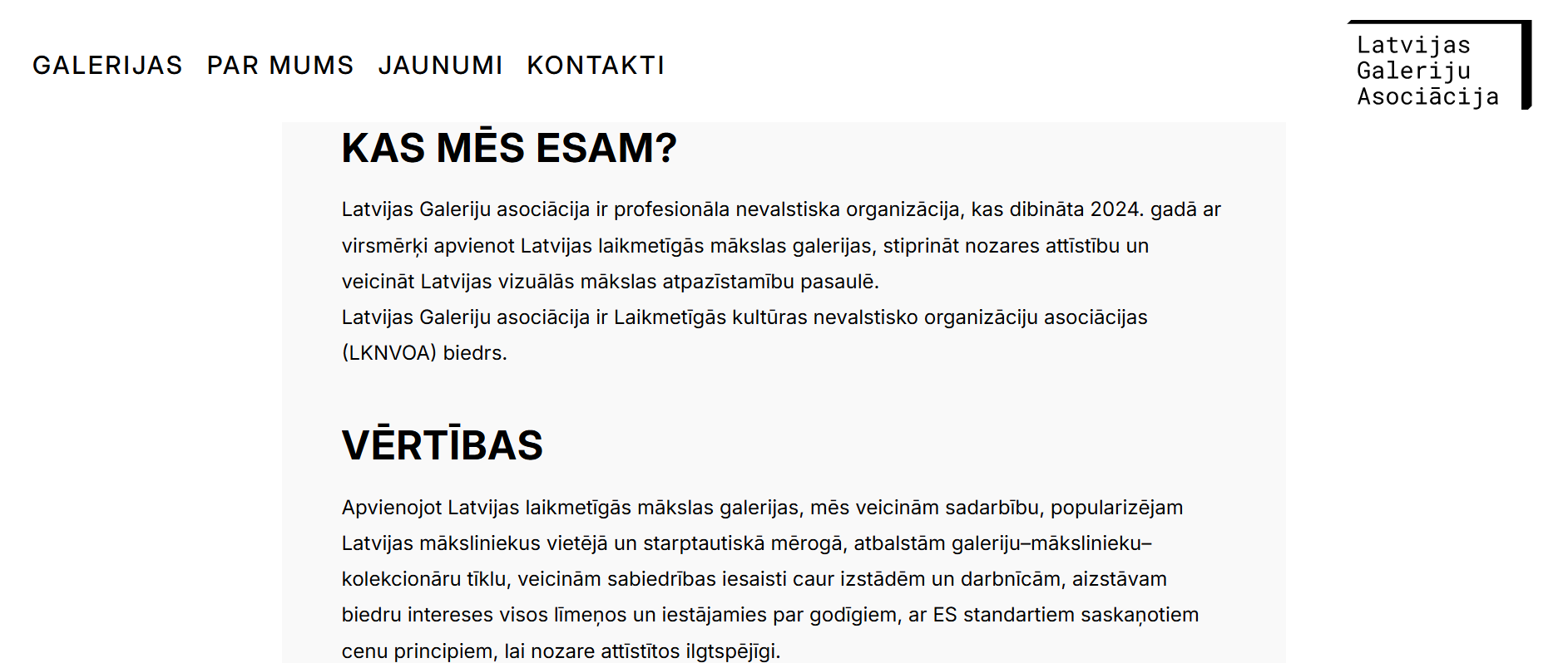 Mūsu rindās uzņemts jauns biedrs- Latvijas Galeriju asociācija